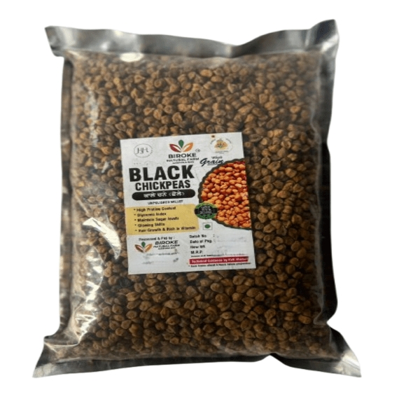Black Chickpeas